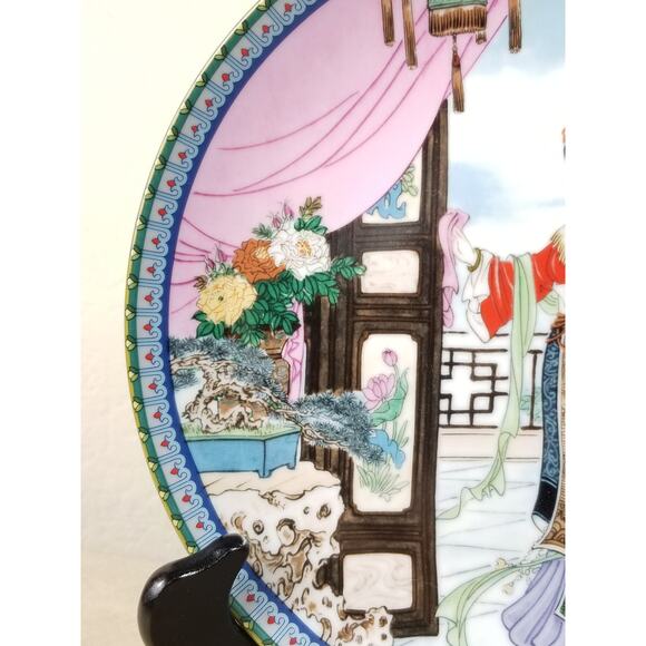 Imperial Jingdezhen Asian Plate Wall Decor Hanging 1986 Porcelain Beauties Vtg - Picture 6 of 14